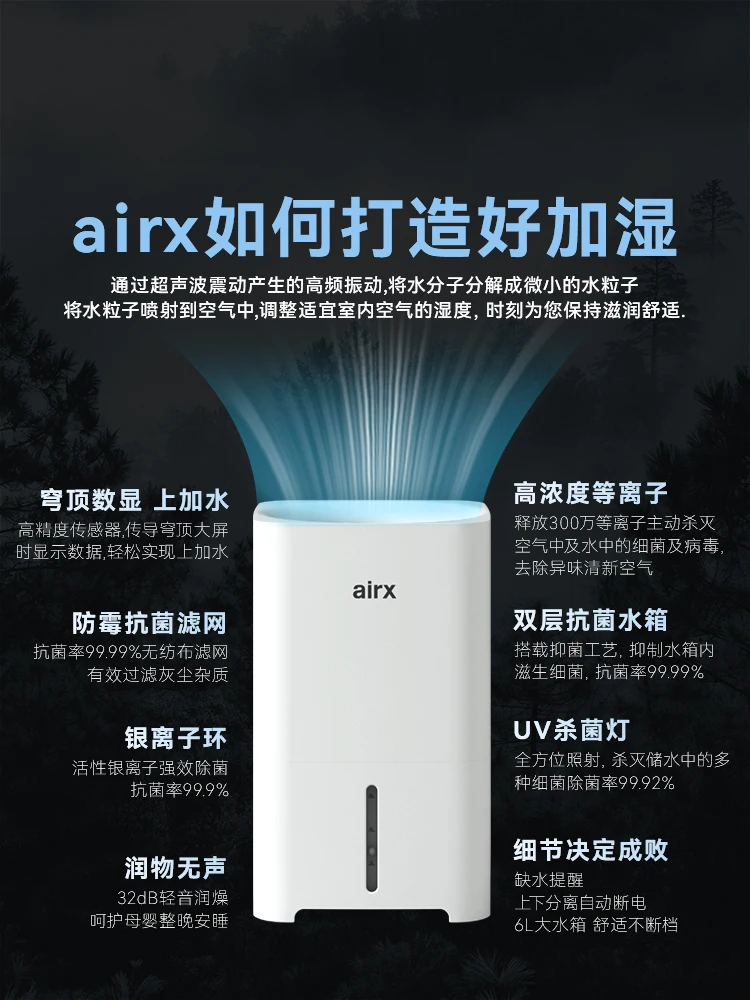 220V airx Luftbefeuchter ohne  – Baby Nursery Humidifier Bewertung und Preis