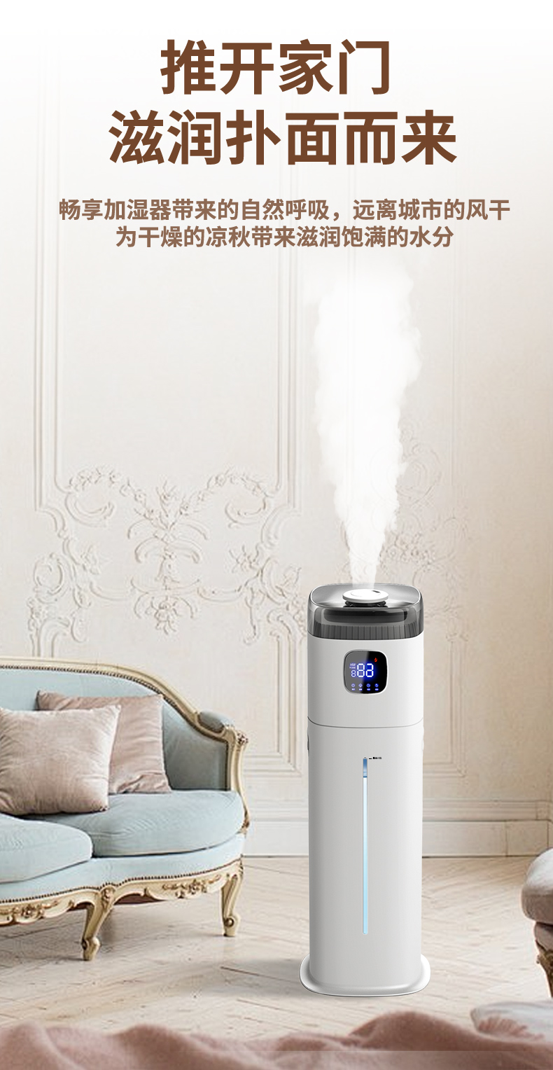 220V Chigo Bodenbefeuchter Sma – Baby Nursery Humidifier Bewertung und Preis