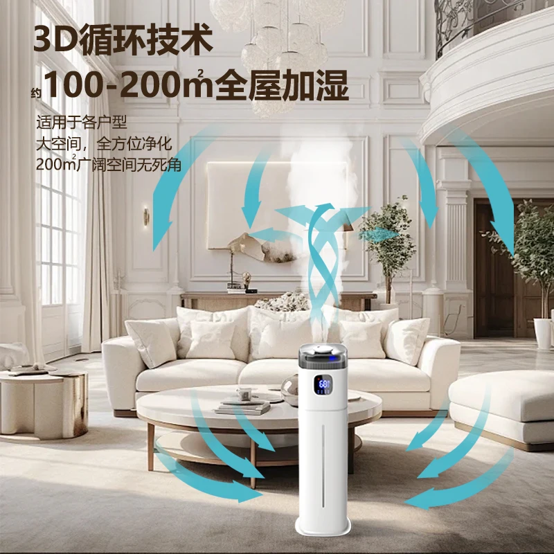 Chigo 220V Bodenbefeuchter Sma – Baby Nursery Humidifier Bewertung und Preis